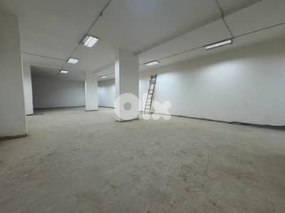 AH-HKL-547 For Sale: Modern Open-Space Warehouse in Bouchrieh