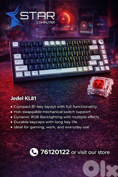 Mechanical Keyboard