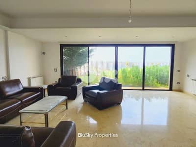 Apartment with Garden For SALE In Bsalim شقة للبيع #SS
