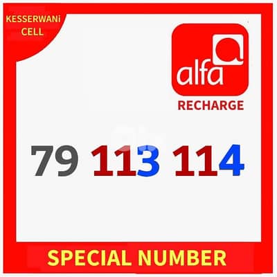 Alfa number 79 113 114 for info 81132323