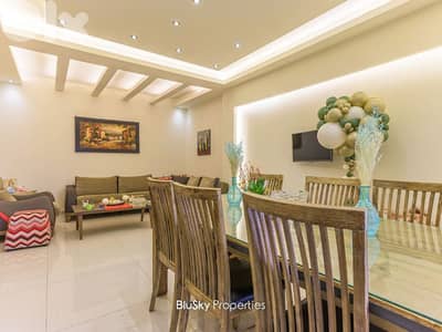 Apartment For SALE In Mar Roukoz شقة للبيع #PH