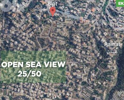 LAND/Blat/بلاط/جبيل/ أرض/main road/ REF#EK135179 !