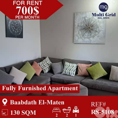RS-5108 / Apartment for Rent in Baabdat, شقة للايجار في بعبدات