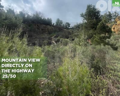 LAND/Ain Ed Delb, Saida/80m road frontage/عين دلبة/ REF#NI135177 !