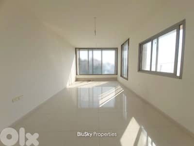 Apartment with Mountain View For SALE In Okaibe شقة للبيع #ES