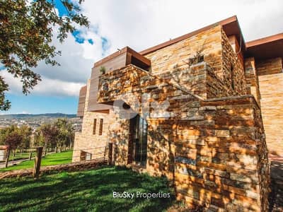 Chalet with Terrace For SALE In Bqaatouta شاليه للبيع #GS