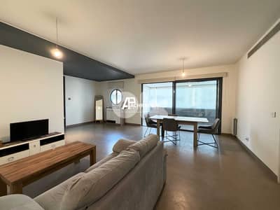 Apartment For Rent In Achrafieh - شقة للإجار في الأشرفية