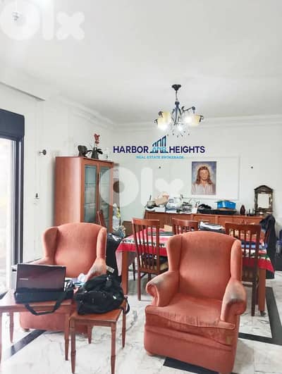 Apartment for Sale in Batroun - شقة للبيع في البترون