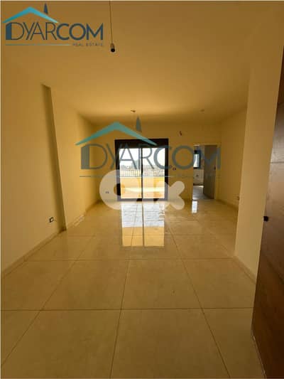 DY3431 - Dekwaneh Apartment for Sale!