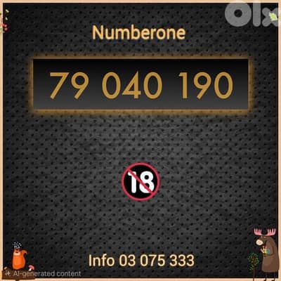 More than 100 Numbers For Every budget - Ask For List On 03075333