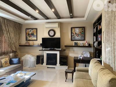 apartment for sale شقة للبيع