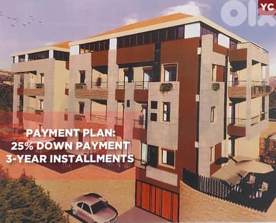 under construction, parking, aamchit, Gherfine/ غرفين REF#YC135188