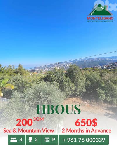 200 sqm Apartment For Rent in Hbous حبوس with Sea & Mountain View