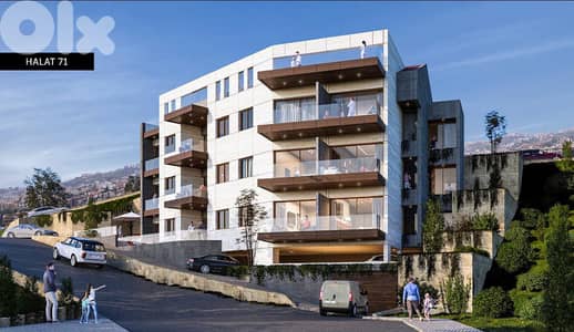 Residential Building Project for Sale in Halat –مشروع بناء سكني للبيع