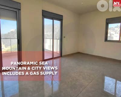 6 Balconies ,Heating, Jouret El Ballout /جورة البلوط REF#NY135195