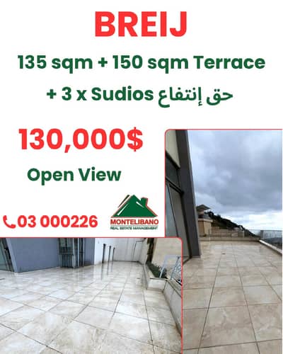 135 sqm Apartment For Sale in Breij with 150 sqm Terrace