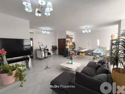 Apartment For SALE In Zalka شقة للبيع #MH