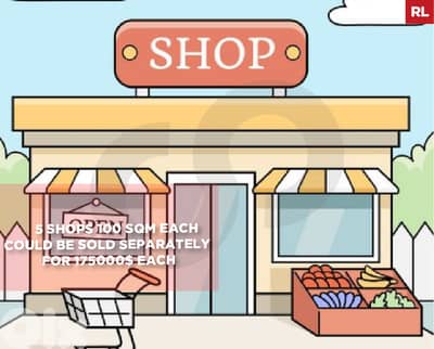 5 Shops 100 sqm Each ,Tripoli - Mharram/محرم بطرابلس REF#RL135197