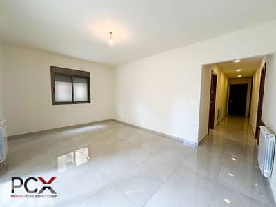 Apartment for sale in Naccache | Elegant | Huge Terrace | Accessible