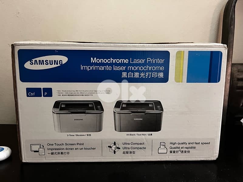 Monochrome Samsung Printer 1