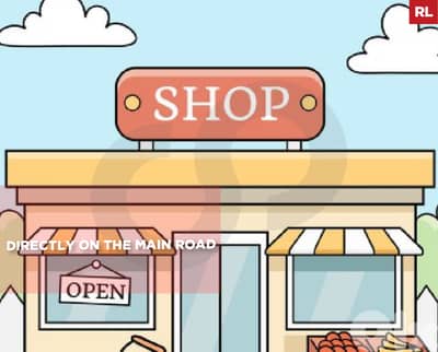 Shop For Sale , Koura  Daher el Ein/ضهر العين الكورة  REF#RL135201