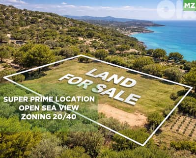 Open sea view, Prime location,Unbeatable Price,Nabay/نباي REF#MZ135203