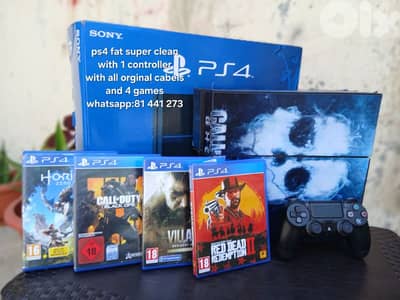 للتواصل : 81441273