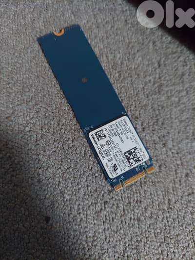 nvme 521GB