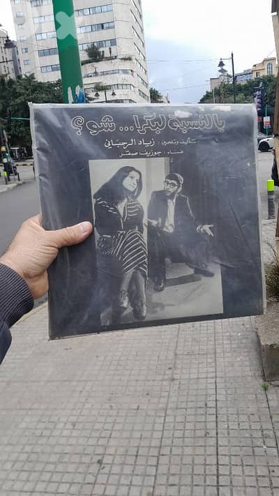 زياد الرحباني .