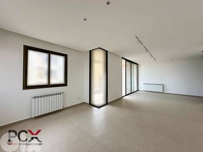 Apartment for Sale in Rabweh | Spacious | Calm Neighborhood