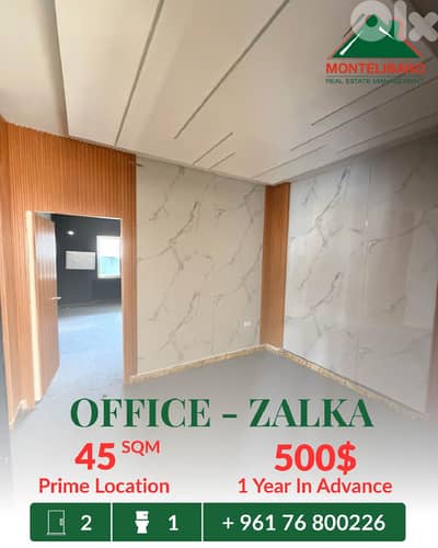 Prime Location 45 sqm Office For Rent in Zalka زلقا