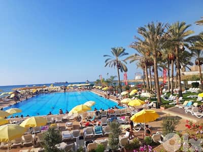 Parking Underground Rimal