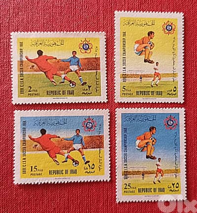 iraqi stamps