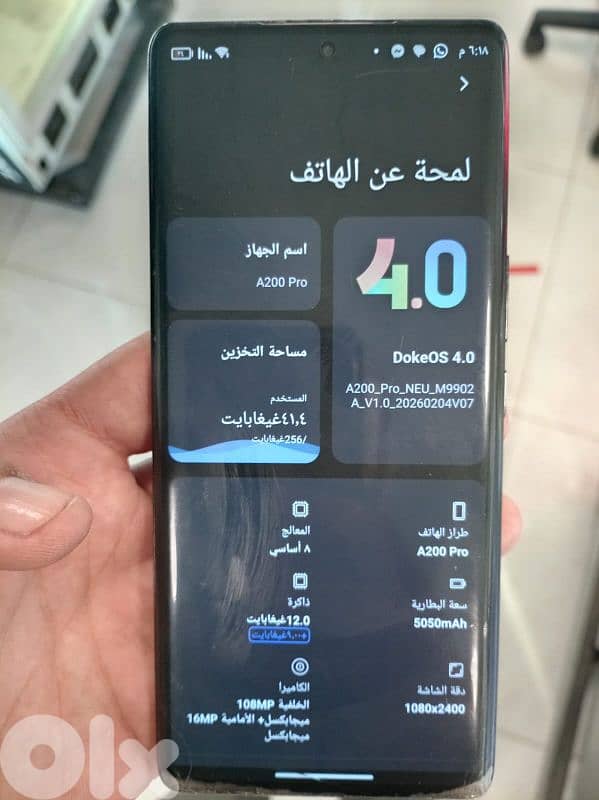 black view a200pro 1