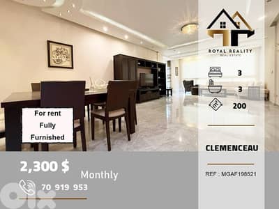 apartments for rent in Clemenceau beirut شقق للايجار في كليمنصو بيروت