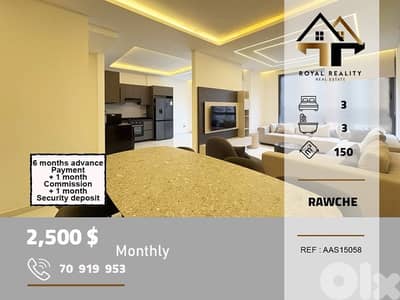 apartments for rent in rawche Beirut شقق للايجار في روشة بيروت