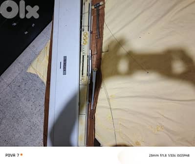 مكنة حياكة صوف