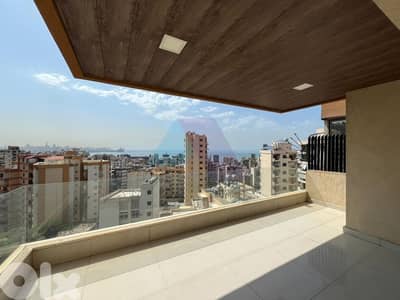 2 bedroom apartment+Sea view 4rent in Antelias-Mezher - أنطلياس-مزهر