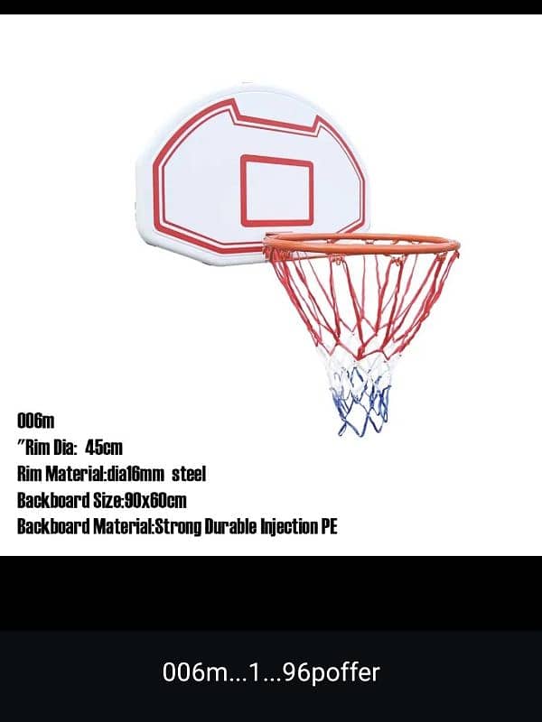 basketball 11