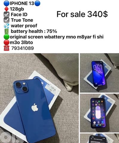 iphones