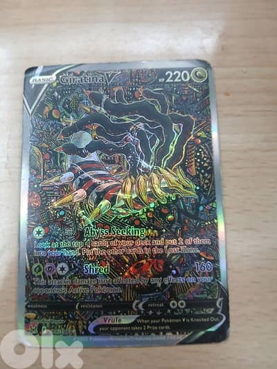 Pokemon Giratina V Alt Art 186/196 - Lightly Played - Authentic