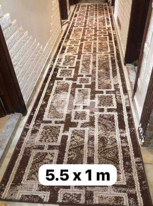 سجاد بيت 1