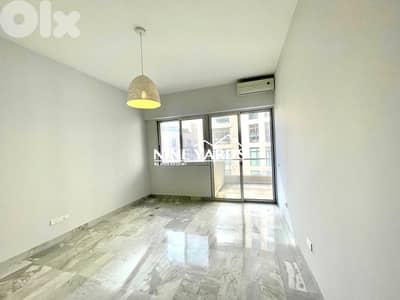 Apartment For Rent in Gemayzeh With Open View