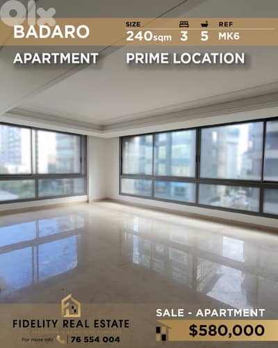 Apartment for sale in Badaro MK6 شقة  للبيع في بدارو
