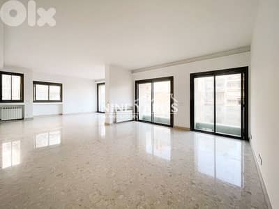 Apartment For Sale in Achrafieh