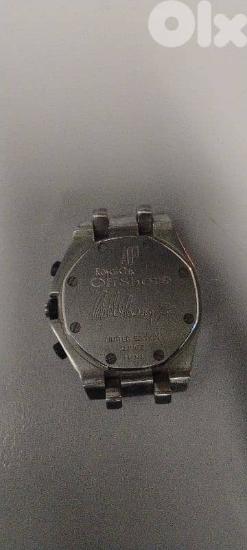 AP ROYAL Oak used watch for sale