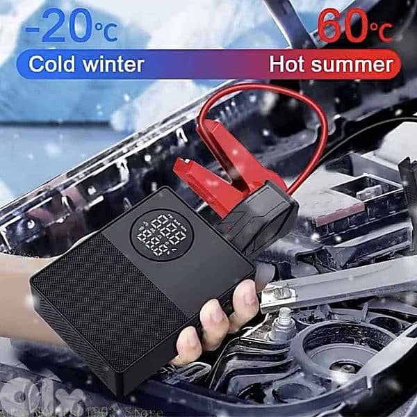 Jump Starter Tire infaltor CY-61 1