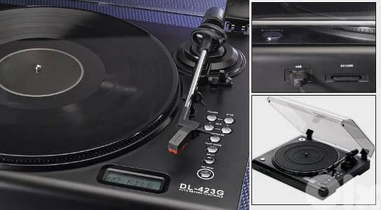 Tchibo DL-423G Turntable