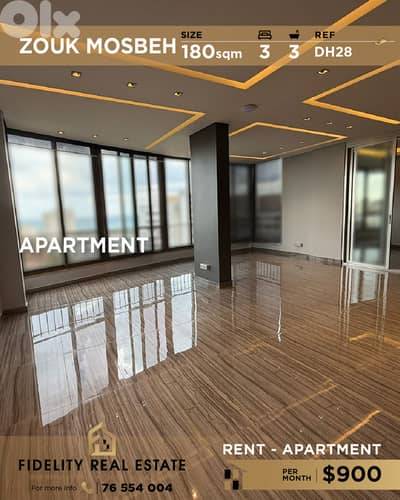 Apartment for rent in kaslik DH28 شقة للإيجار في كسليك