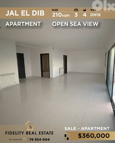 Apartment for sale in Jal El Dib DH16 شقة للبيع في جل الديب